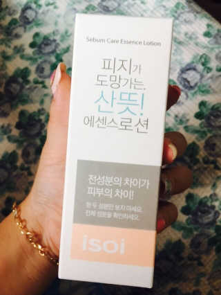 민꾜님이 올린 리뷰 사진 1