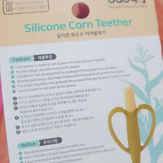 rucy님이 올린 리뷰 사진 3