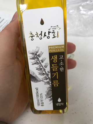애롱이님이 올린 리뷰 사진 2