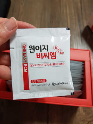 유지영님이 올린 리뷰 사진 3