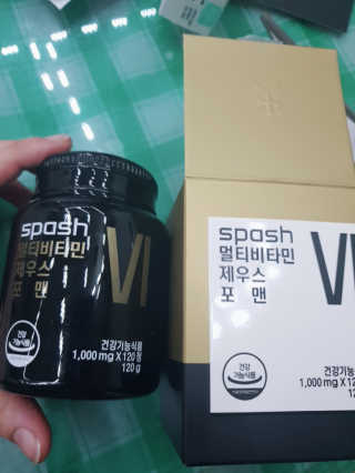 꾹꾹이님이 올린 리뷰 사진 1