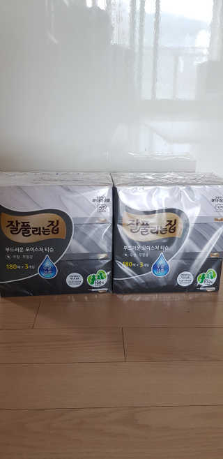 여자닝겐님이 올린 리뷰 사진 2