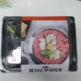 톰티님이 올린 리뷰 사진 2