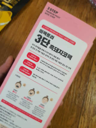 그리다님이 올린 리뷰 사진 3
