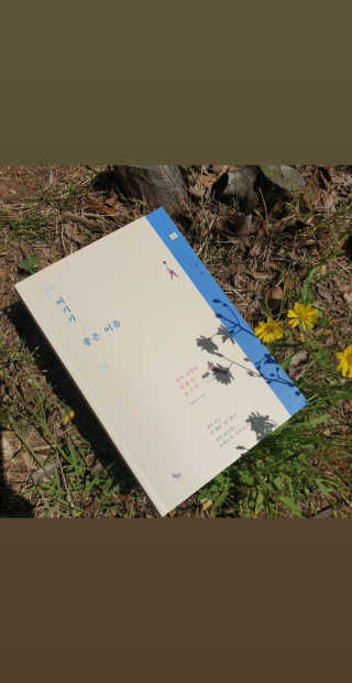 zeze님이 올린 리뷰 사진 3