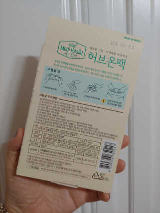 sunisuni0219님이 올린 리뷰 사진 3
