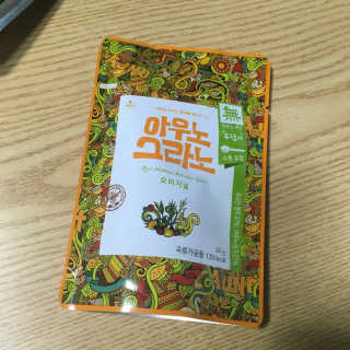 솔이님이 올린 리뷰 사진 3