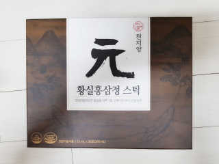 suminiii님이 올린 리뷰 사진 1