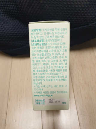 JihyeChoi님이 올린 리뷰 사진 3