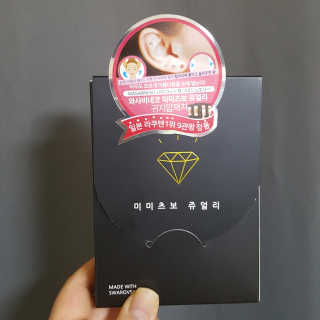 RnRnRkRk님이 올린 리뷰 사진 2