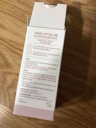 비플레인 BHA 바하 필링 앰플 — 3점을 준 리뷰어가 2020년 2월 올린 사용 사진