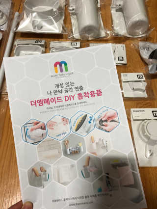 toryy님이 올린 리뷰 사진 1