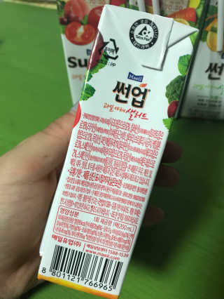 SarahBaek님이 올린 리뷰 사진 3