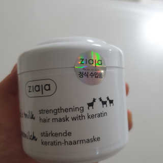 송빛나님이 올린 리뷰 사진 1