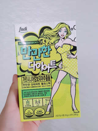 하신영님이 올린 리뷰 사진 2