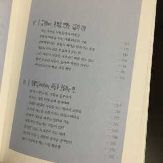 VelmaKelly님이 올린 리뷰 사진 3