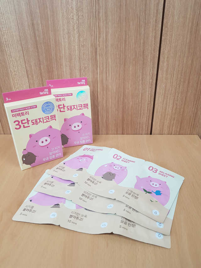 미팩토리 3단 돼지코팩 3매입 X 2 리뷰 사진