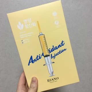 바노바기 코스메틱 바노바기 인젝션 마스크 (10매입) — 4점을 준 리뷰어가 2017년 3월 올린 사용 사진