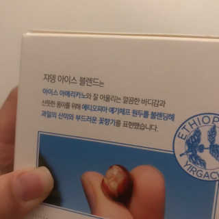 얌얌님이 올린 리뷰 사진 2