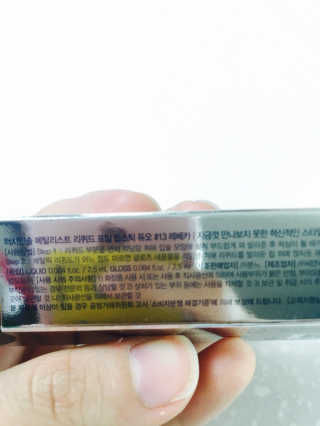 터치인솔 메탈리스트 리퀴드 포일 립스틱 5종 — 5점을 준 리뷰어가 2018년 3월 올린 사용 사진