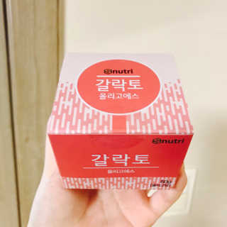 Sunmiii님이 올린 리뷰 사진 2