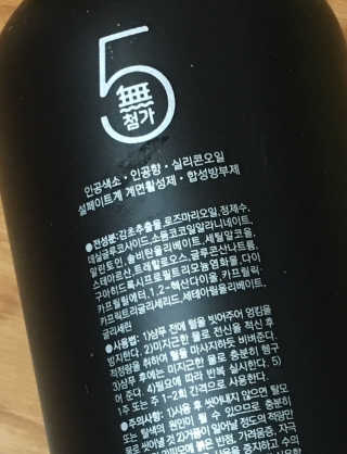 하나님이 올린 리뷰 사진 2