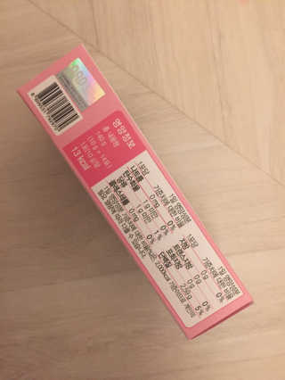 horim님이 올린 리뷰 사진 3