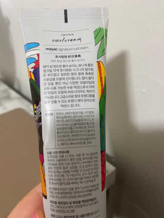 단발소녀님이 올린 리뷰 사진 2
