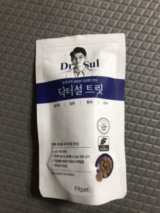 모모맘님이 올린 리뷰 사진 3