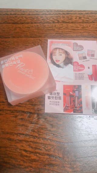[블랙루즈] 피치 커버 벨벳 쿠션 2종 중 택1 — 5점을 준 리뷰어가 2019년 10월 올린 사용 사진