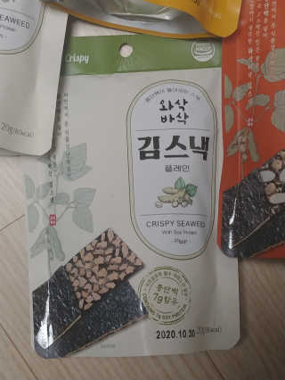 귀욤춉춉님이 올린 리뷰 사진 3