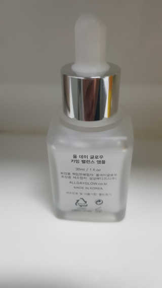 ALL DAY GLOW [올 데이 글로우] 카밍 밸런스 앰플 30ml — 5점을 준 리뷰어가 2019년 11월 올린 사용 사진