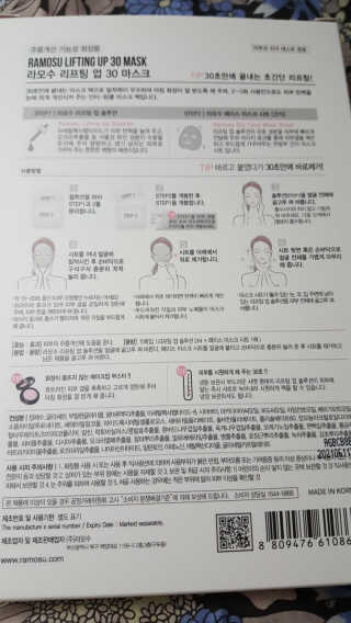 캔디님이 올린 리뷰 사진 3