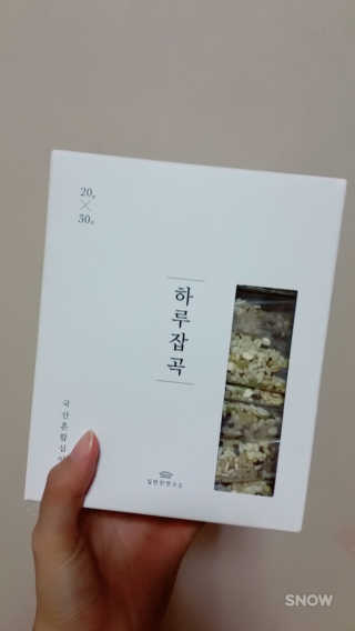 sujin님이 올린 리뷰 사진 1