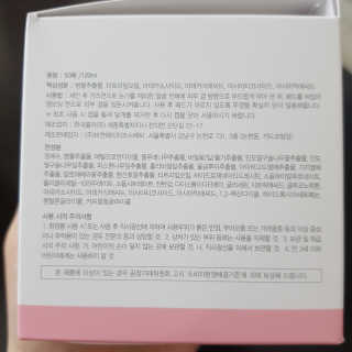 쁑쁑💕님이 올린 리뷰 사진 3