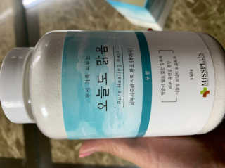 유민지님이 올린 리뷰 사진 2
