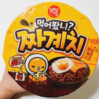 0vely님이 올린 리뷰 사진 2