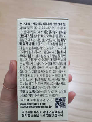YoungChanYang님이 올린 리뷰 사진 1