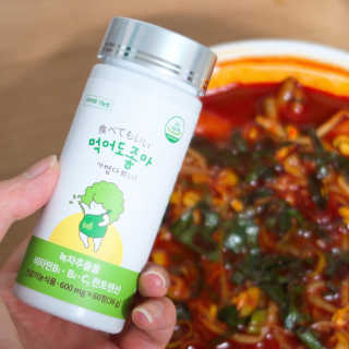 다레님이 올린 리뷰 사진 1