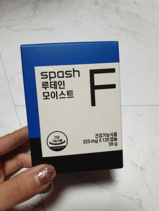 밍구님이 올린 리뷰 사진 1