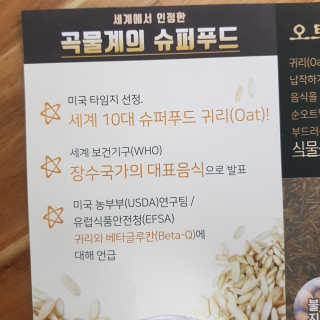 D.tori님이 올린 리뷰 사진 1