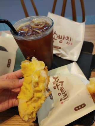 i_am_bboj님이 올린 리뷰 사진 2