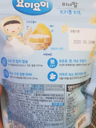 윤굥님이 올린 리뷰 사진 2