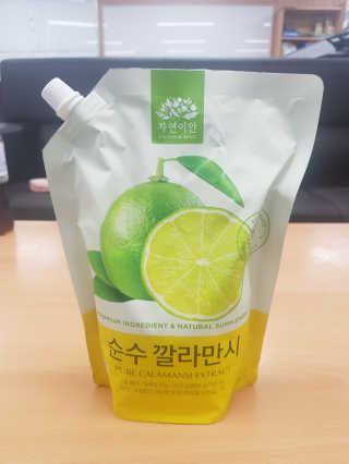 이요나님이 올린 리뷰 사진 2