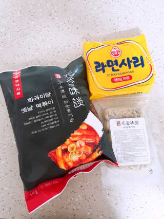 HyeRanSeo님이 올린 리뷰 사진 1