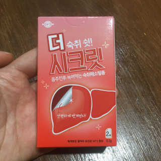 julaa님이 올린 리뷰 사진 1