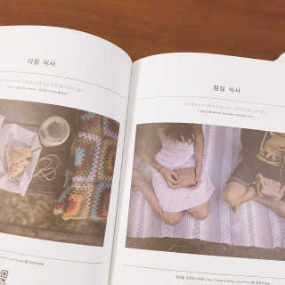 kaitlin님이 올린 리뷰 사진 2