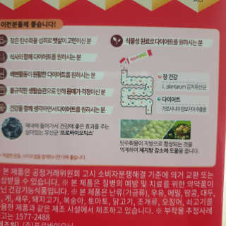 초초님이 올린 리뷰 사진 2