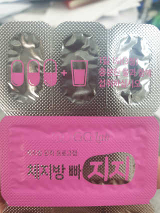 앨앨님이 올린 리뷰 사진 3