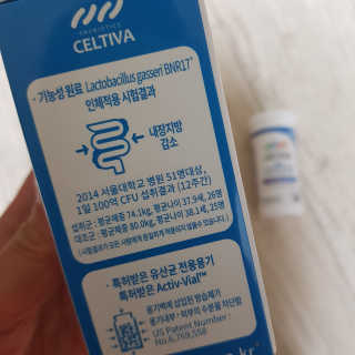 리리코찡님이 올린 리뷰 사진 3